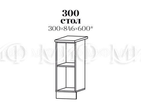 300 Стол торц. 300 стол