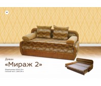Мираж 2