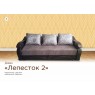 лепесток_2