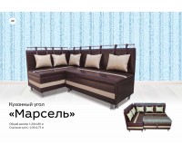 Марсель