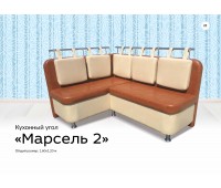 Марсель 2