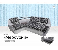 Меркурий