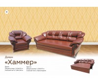 Хаммер