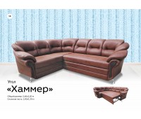 Хаммер 2
