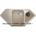 Мойка U-409