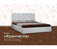Франческа